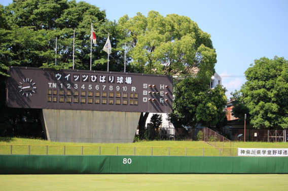 スポ少県大会 準決勝！！